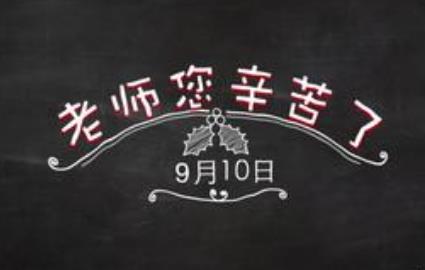 360截图20200902172539044.jpg