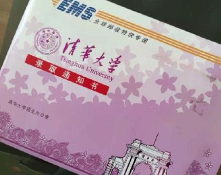 360截图20200903094431473.jpg