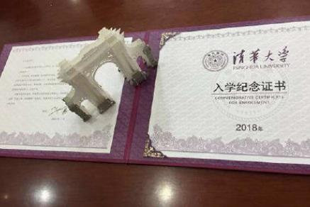 360截图20200903094415369.jpg