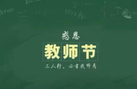 360截图20200903110815719.jpg