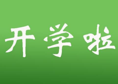 360截图20200903143756275.jpg