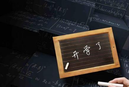 360截图20200903150148979.jpg