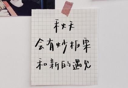 360截图20200903150730194.jpg