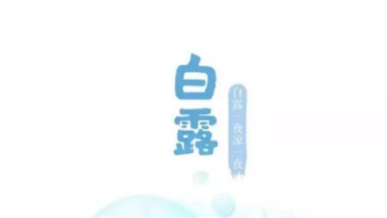 360截图20200904142910522.jpg