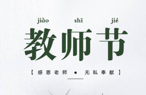 360截图20200904164704130.jpg