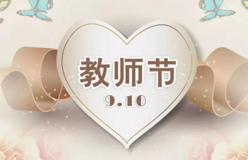 360截图20200905115624948.jpg