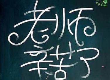 360截图20200906184934360.jpg
