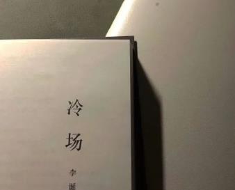 360截图20200907103101148.jpg