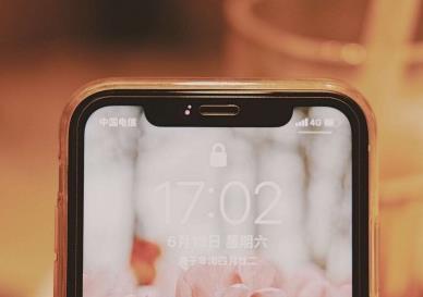 360截图20200907162227921.jpg