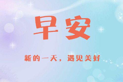 360截图20200908081537766.jpg