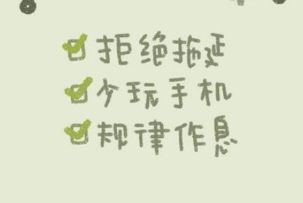 360截图20200909165312811.jpg