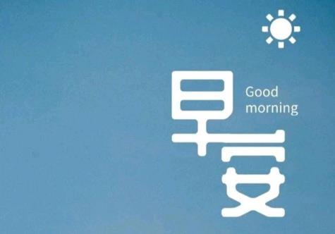 360截图20200912140840920.jpg