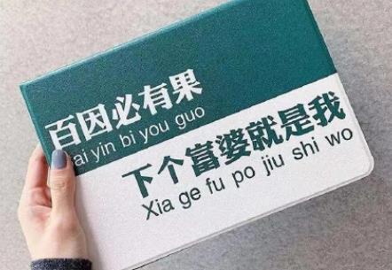 360截图20200912143320935.jpg