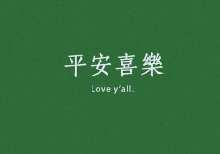 360截图20200915093441114.jpg