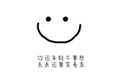 360截图20200917153922021.jpg