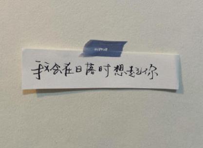 360截图20200917162542135.jpg