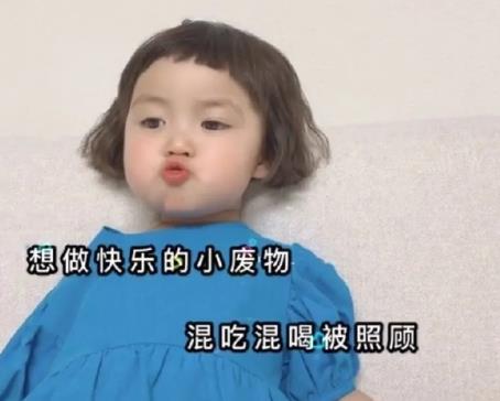 360截图20200918100420378.jpg