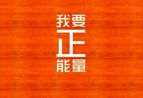 360截图20200918153343262.jpg
