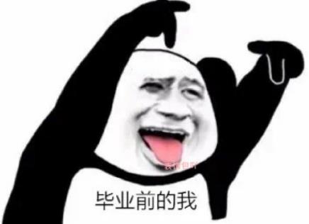 360截图20200919111845924.jpg