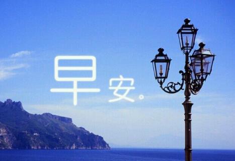 360截图20200919114927220.jpg