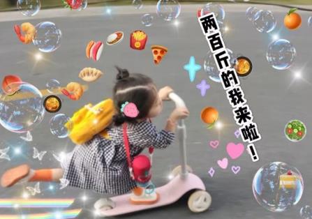 360截图20200919205653892.jpg