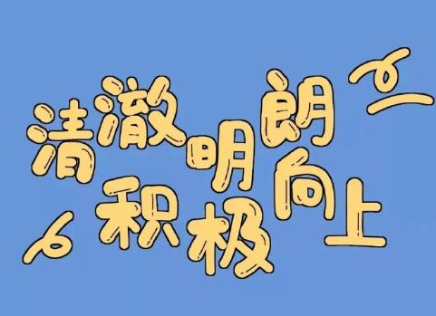 360截图20200920145713996.jpg