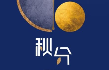 360截图20200921101905432.jpg