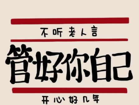 360截图20200921133113158.jpg