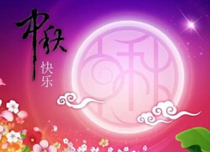 360截图20200922115410597.jpg