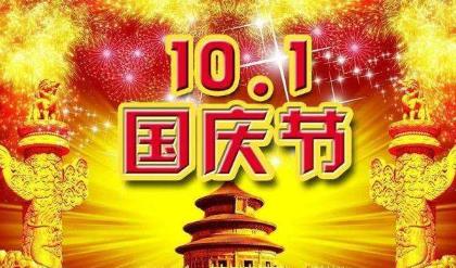 360截图20200922121537442.jpg