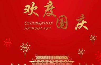 360截图20200922123447223.jpg