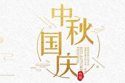 360截图20200923141500133.jpg