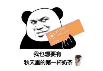 360截图20200924102234760.jpg