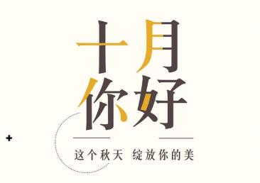 360截图20200924103524168.jpg