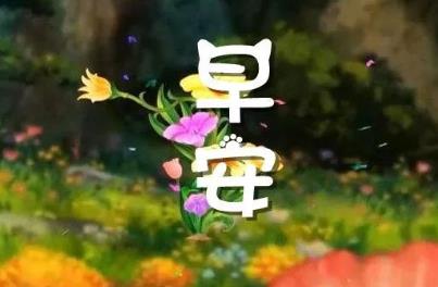 360截图20200925162110094.jpg