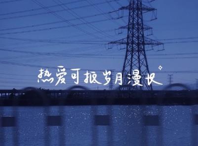 360截图20200926154819334.jpg