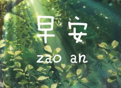 360截图20200928094759522.jpg