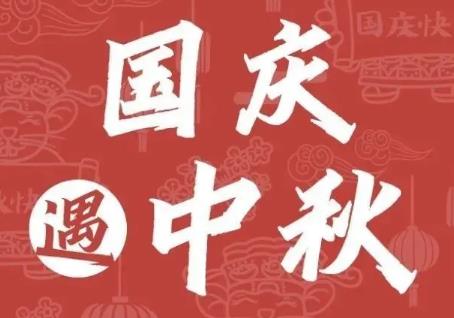 360截图20200928141921017.jpg