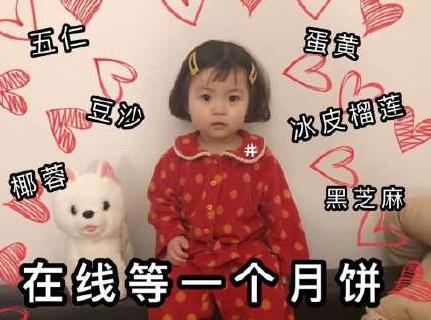 360截图20200928142525326.jpg