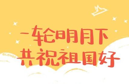 360截图20200928143147073.jpg