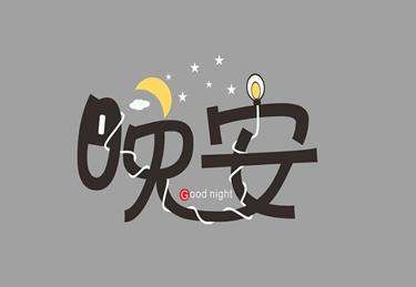 360截图20200928175507676.jpg