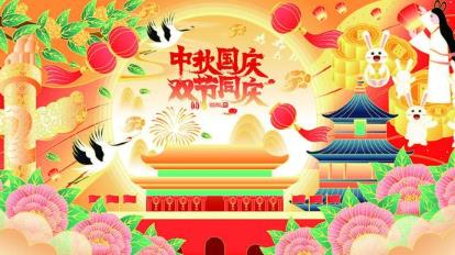 360截图20200928175847041.jpg
