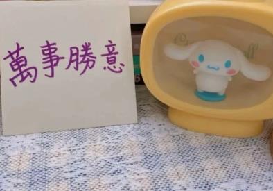 360截图20200929143500705.jpg