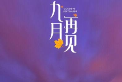 360截图20200930111304617.jpg