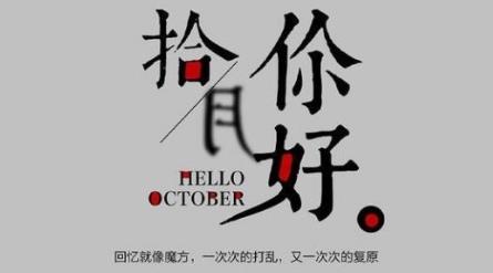 360截图20201001074645457.jpg