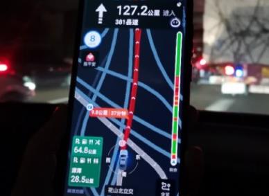 360截图20201008143441459.jpg