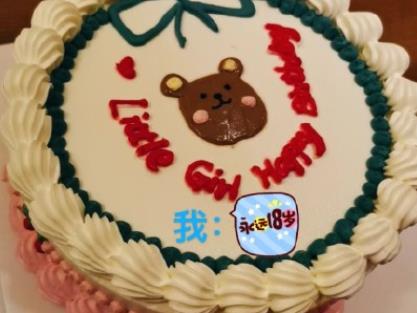 360截图20201009094332845.jpg