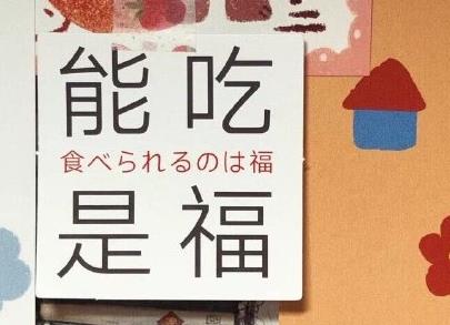 360截图20201010161344235.jpg