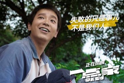 360截图20201011172127178.jpg