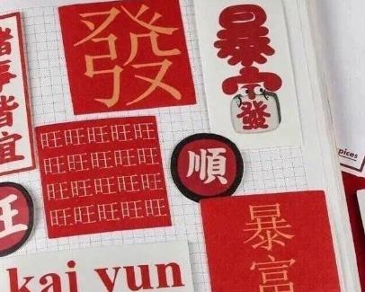360截图20201013145251959.jpg